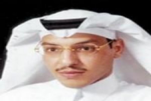 صورة المؤلف إبراهيم محمد النملة